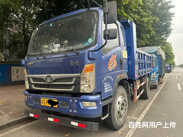 重汽豪曼 自卸车 国五 - 图片 1
