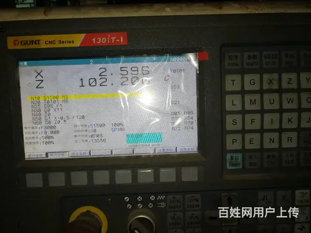 2台上海通实TS0630仪表数控车床 - 图片 5