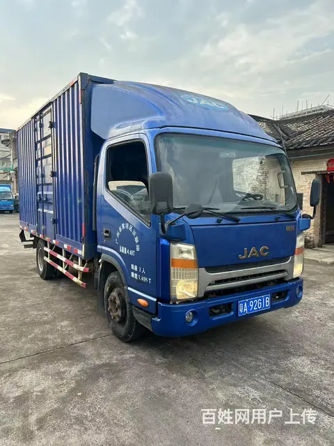 江淮帅铃 帅铃E 厢式货车 国3 - 图片 1