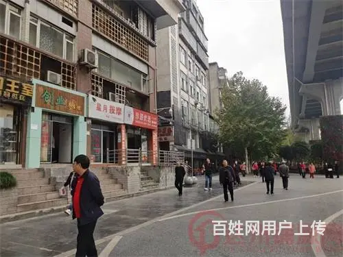 （达州铺源网）市内南门口滨河路43㎡养生馆转让 - 图片 3