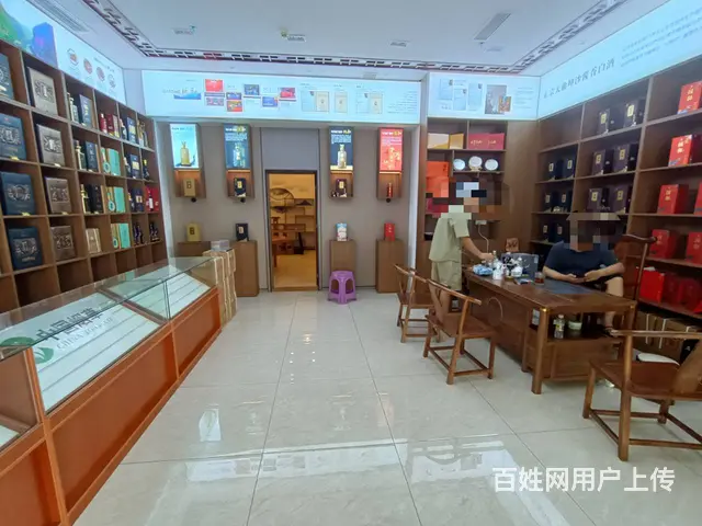 （51旺铺推荐）现代美居一楼117平烟酒行转让 - 图片 3