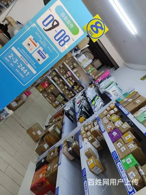 个人转让梅溪湖小区出入口菜鸟驿站优价转让编号3073 - 图片 3