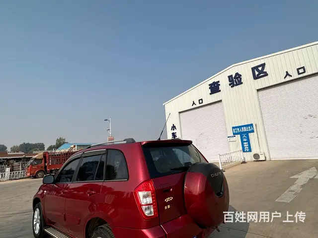奇瑞 瑞虎 2012款 1.6 无级 DVVT 精英版豪华版 - 图片 7