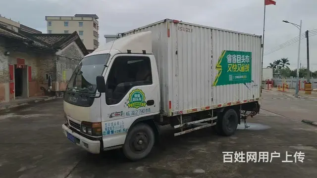五十铃 厢式货车 - 图片 2