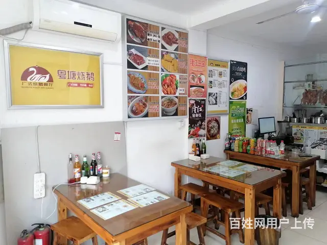 【创美】 寨子旧货市场附近快餐店转让，可空转 - 图片 3