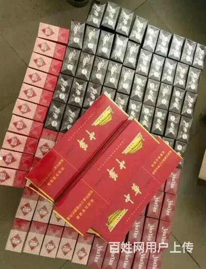 石泉县茅台酒回收售价多少▶石泉县茅台酒回收精选门店 - 图片 4