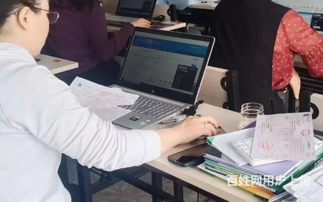 抚顺会计职称班费用 - 图片 3