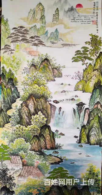 纯手工绘制中国山水画专售 2022 06 07 - 图片 3