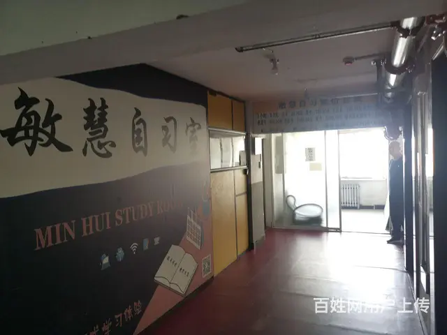 房东自己的房子，没有中介费，可以自由改成两室，三室 - 图片 4