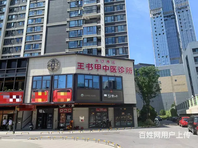 （老板本人）房东直租，井湾子德思勤商圈学校边临街门面出租 - 图片 1