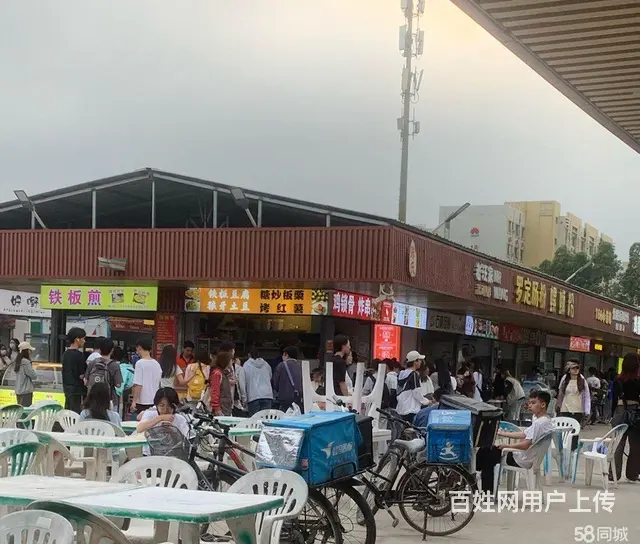 金湾科干大学校内美食街转让 人流稳定 约有3.5万人 低价转 - 图片 2