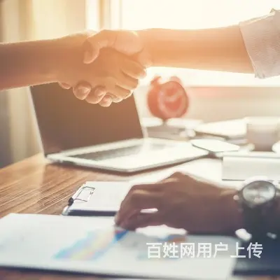 黔西南质量好的营业执照代办 新行情 - 图片 1
