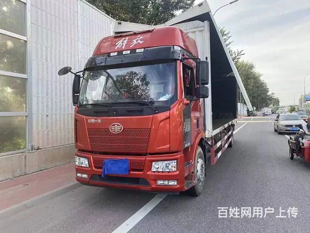 出售国六21年5月份解放J6九米八单桥双飞翼 - 图片 1