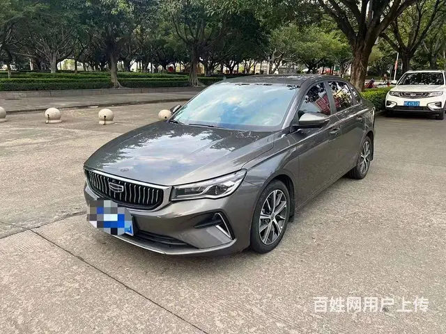 吉利 帝豪 2020款 帝豪GSe 600 臻尚型 - 图片