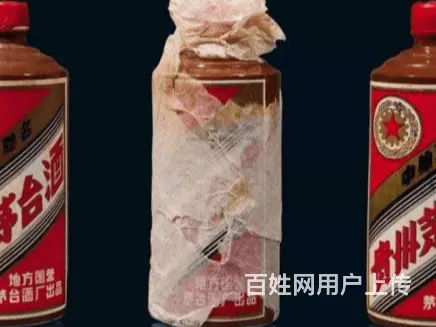 南阳市本地烟酒回收回收闲置名烟名酒 - 图片 3