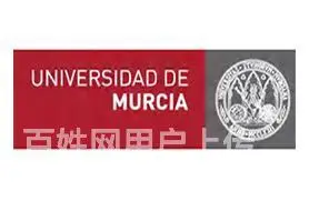 昆山西班牙穆尔西亚大学心理学博士_国际DBA - 图片 2