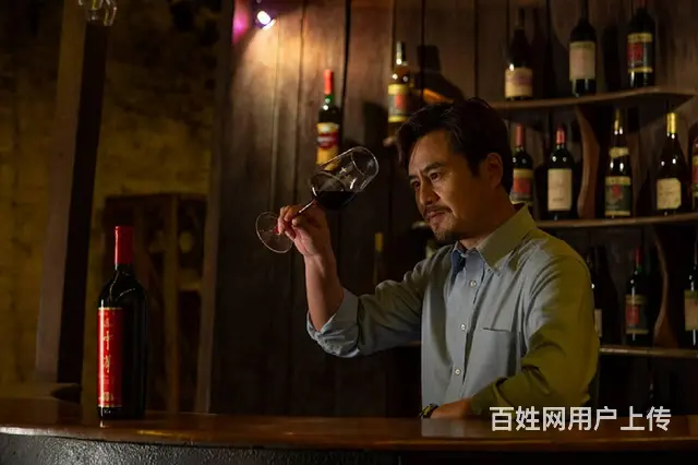 中华红酒让你享受生活带来的小美好 - 图片 4
