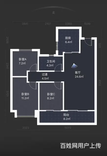 渭阳西路房主诚售，精装未住，高新一中，户型好 - 图片 6