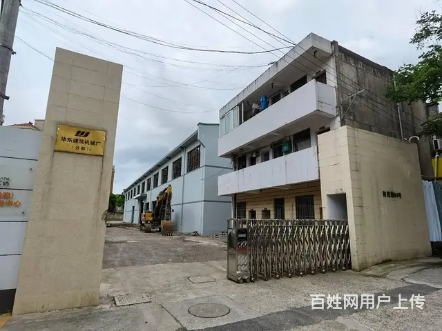 【汽车产业招租中】闸殷路86号 - 图片 6