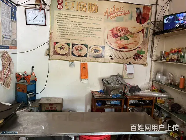 （徐州找店网）新沂四华里餐饮早餐店转让 - 图片 3