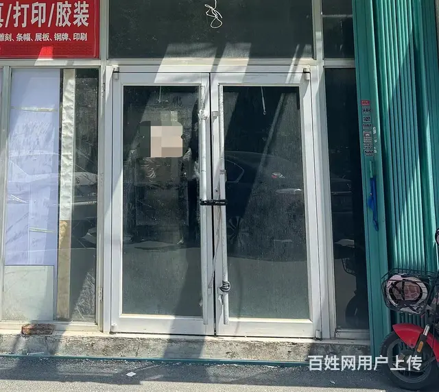 祥源教育培训基地 门头房出租 - 图片 3