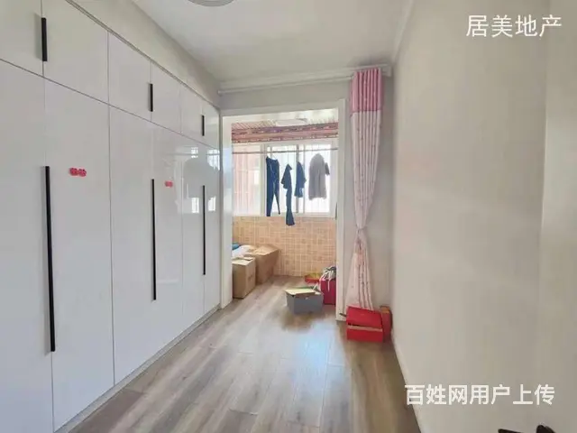 中骏雍景湾，房东急售，只卖三天，房东赔钱秒53万[微笑][微 - 图片 2