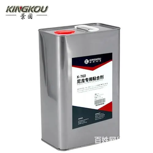 景固760加玻纤尼龙壳密封粘接胶水长期耐高温强度高 - 图片 3