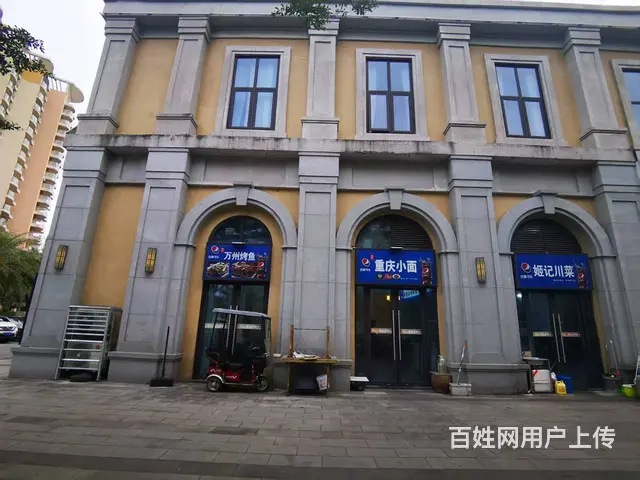 （51旺铺推荐）万宁神州半岛130平餐饮店转让 - 图片 2