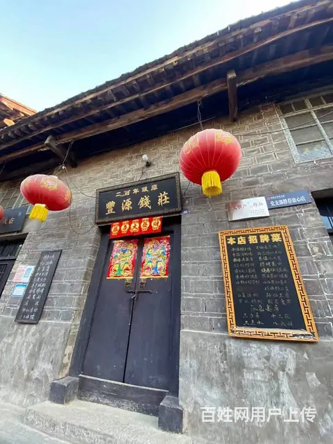 四川成都咖啡店火锅店奶茶店实木门窗装修 - 图片 9