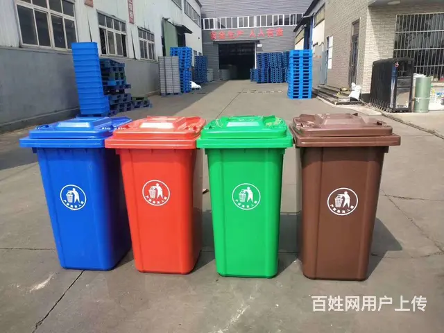 铁岭塑料托盘仓库垫板塑料箱塑料筐卡板箱零件盒折叠箱 - 图片 4