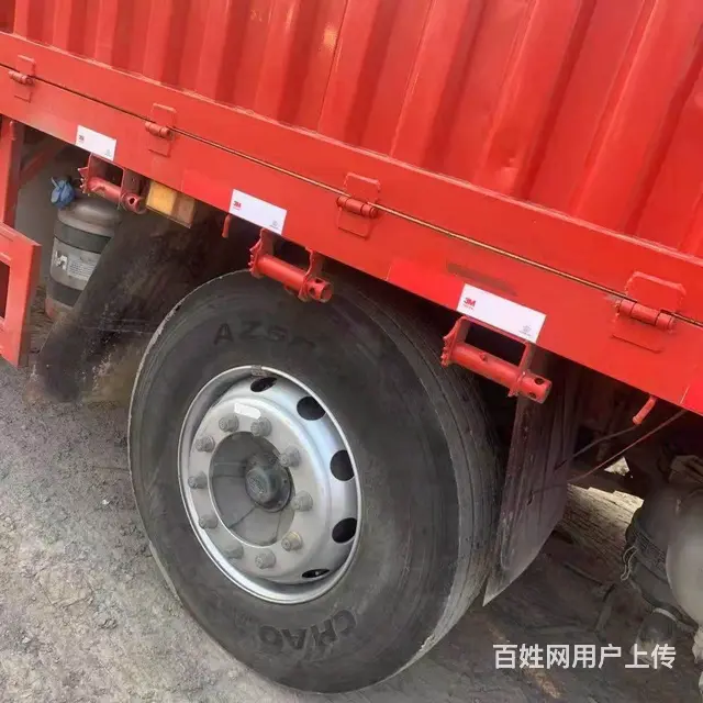 20款二手解放9.6米高栏载货车 240马力 锡柴 - 图片 7
