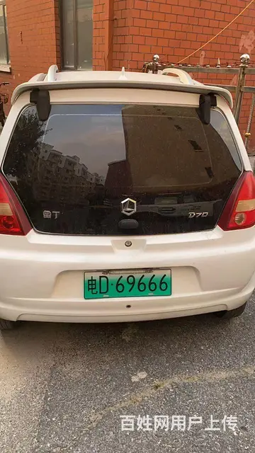 雷丁电动车 - 图片 1