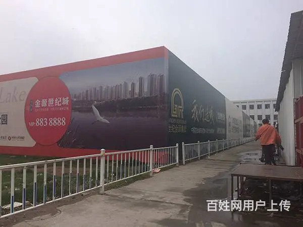 南充广告围挡制作安装钢结构焊接喷绘制作厂家 - 图片 5