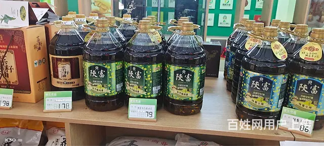 招装卸工 - 图片