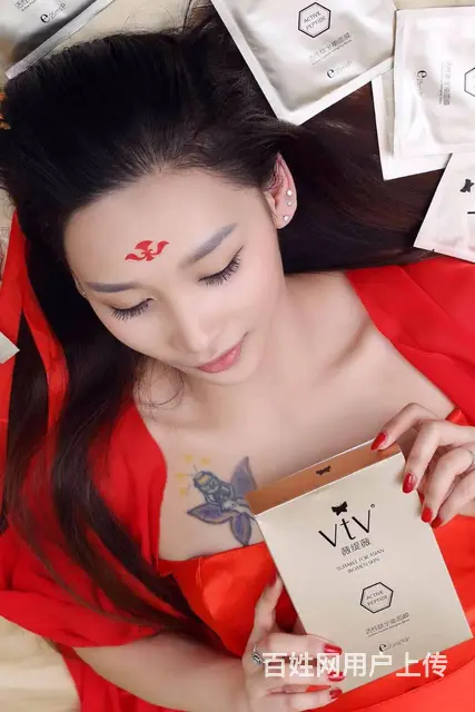优雅女子寻心灵归属 - 图片