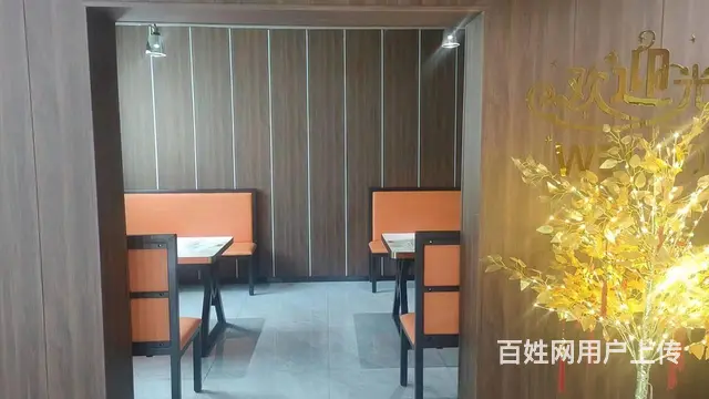 大东区东边城街鲜肉铜火锅出兑 - 图片 2