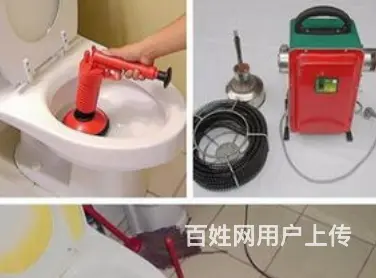 苏州专业疏通管道疏通马桶疏通地漏疏通洗菜池疏通蹲便 - 图片 1