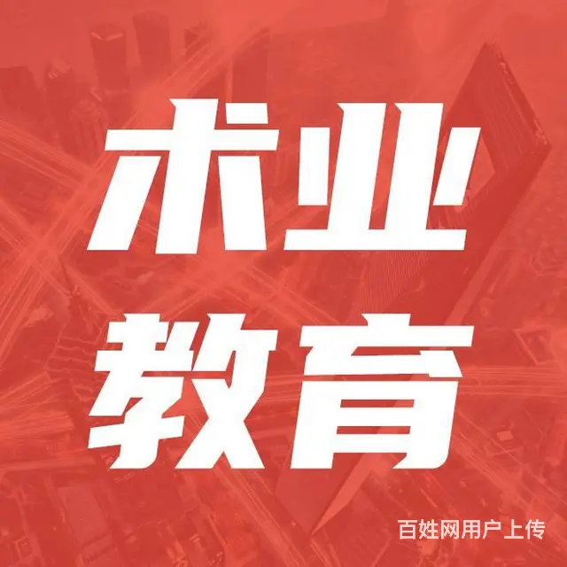 苏州室内设计培训学习，CAD制图，3D效果图，PS - 图片 1