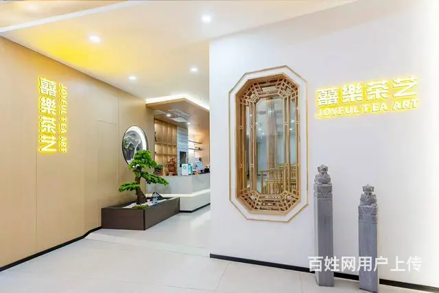 （51旺铺推荐）龙华区融创精彩天地1000平棋牌茶艺馆转让 - 图片 3