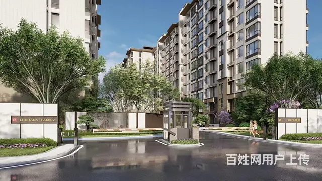 全新一手房，看房联系专车接送，免中介费享团购价 - 图片 1