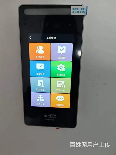 监控维修 门禁维修 考勤监控通道闸一卡通维修安装 - 图片 6