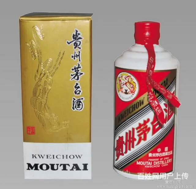 蚌埠回收茅台酒 五粮液 各种高档烟酒 冬虫夏草 - 图片 4