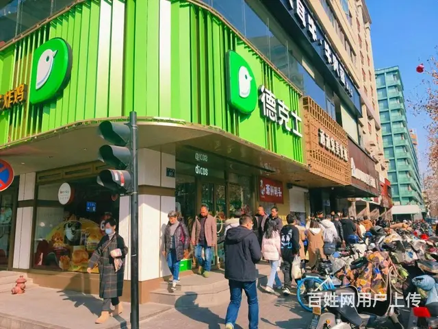 上城区龙翔地铁口，大流量拐角旺铺（品牌德克士）年租 - 图片 7