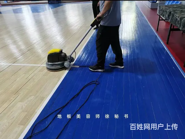 全国球馆木地板打磨翻体育馆木地板打磨翻新防滑处理 - 图片 3