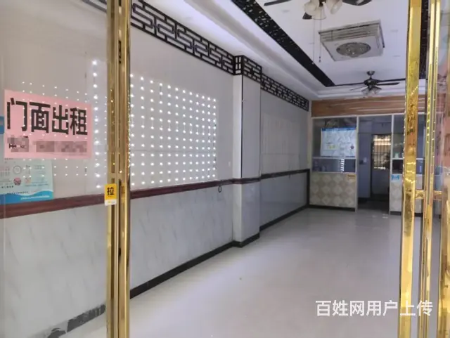 位置好 租金低 生意好做 有想法的随时联系 - 图片 8