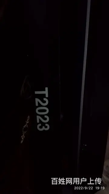 红双喜T2023乒乓球桌   诚心要可送运费 - 图片 3