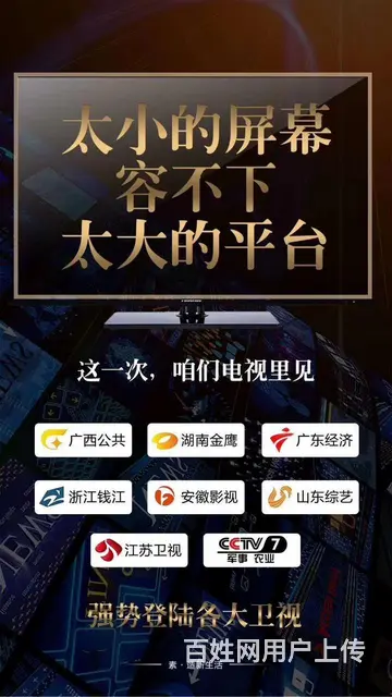 素店妮素国际♢素店怎么做最快_【乐咖】导师 - 图片 2