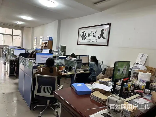 出租肤施路国税局对面一二层150平商铺 - 图片 3