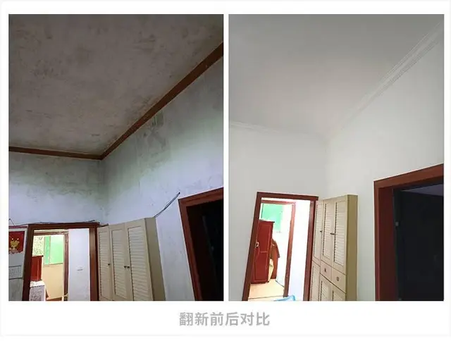 墙面翻新简单经济实用的方法 - 图片 1