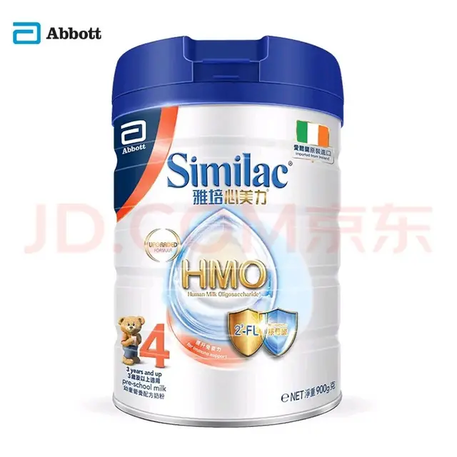 全新雅培(Abbott) 港版心美力Similac - 图片